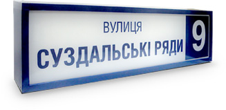 lightbox 1