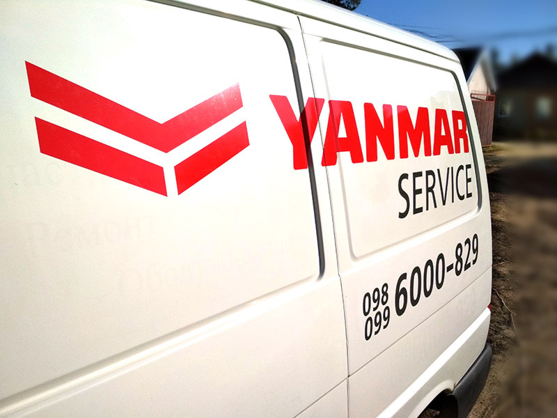 Yanmar service бус 2