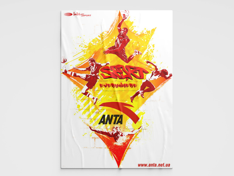 Постер спортивного бренда Анта